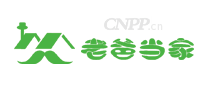 老爸当家