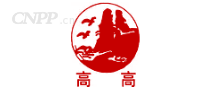高高