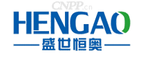 盛世恒奥HENGAO