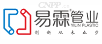 易霖管业