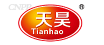 天昊