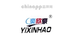 奕欣豪