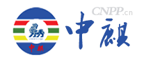 中麒