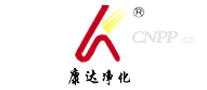 康达净化