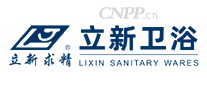 立新卫浴