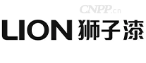 狮子漆