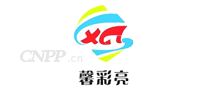 馨彩亮