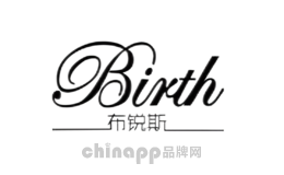 布锐斯Birth