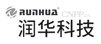 润华RUNHUA