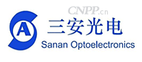 三安光电