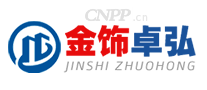 金饰卓弘