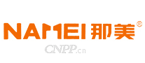 那美NAMEI
