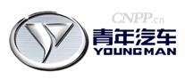 青年汽车YOUNGMAN