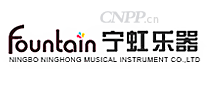 宁虹乐器
