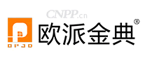 欧派金典