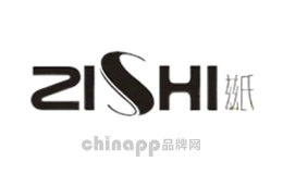 兹氏ZISHI
