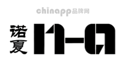 诺夏nosha