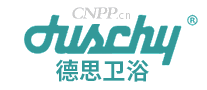 德思卫浴DUSCHY