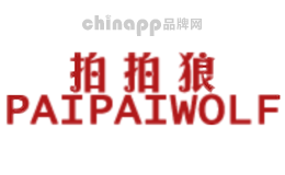 拍拍狼