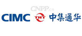中集通华CIMC