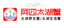 阿四ASi