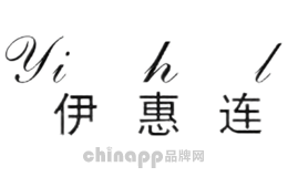 伊惠连