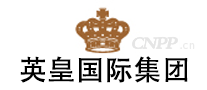 英皇国际集团