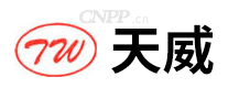 天威