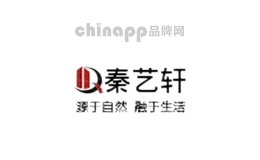 秦艺轩