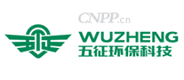 五征环保科技