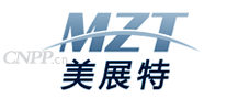 美展特MZT