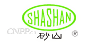 砂山