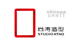 STUDIOATAO尚涛造型