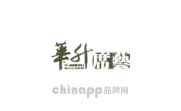 华升家居用品