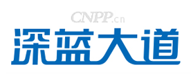 深蓝大道