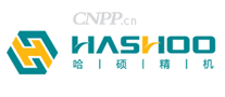 哈硕精机HASHOO