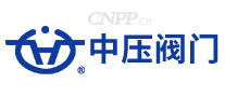 中压阀门