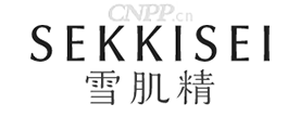 SEKKISEI雪肌精