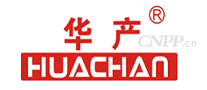 华产HUACHAN