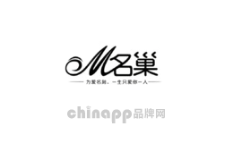 名巢
