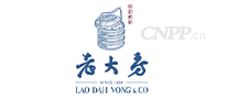 西区老大房