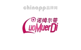 诺姆尔蒂家居