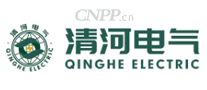 清河电气
