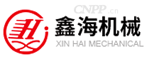 鑫海机械