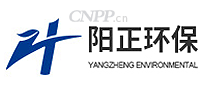 阳正环保