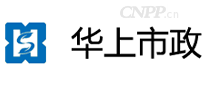华上环保