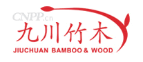 九川竹木