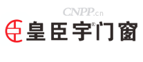 皇臣宇门窗