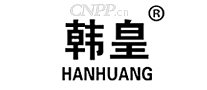 韩皇