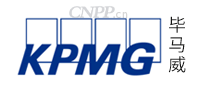 KPMG毕马威